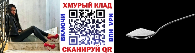 как найти закладки  Городец  Героин Афган 