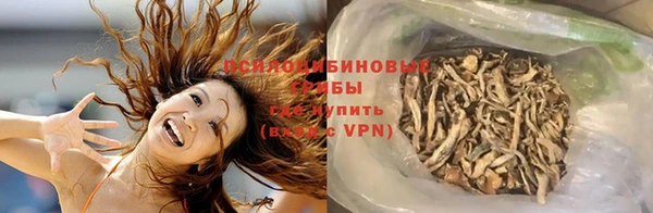 кокс Горно-Алтайск