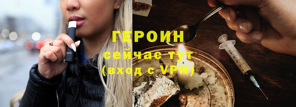 кокс Горно-Алтайск