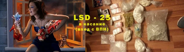 каннабис Горняк