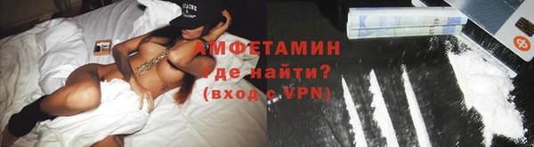 кокс Горно-Алтайск