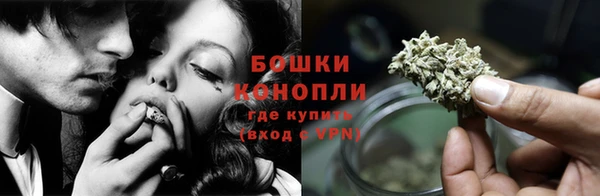 каннабис Горняк