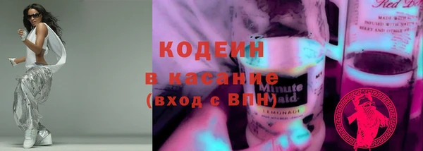кокс Горно-Алтайск