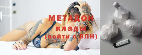 кокс Горно-Алтайск
