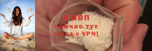 каннабис Горняк