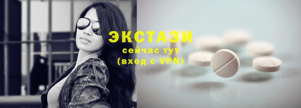 каннабис Горняк