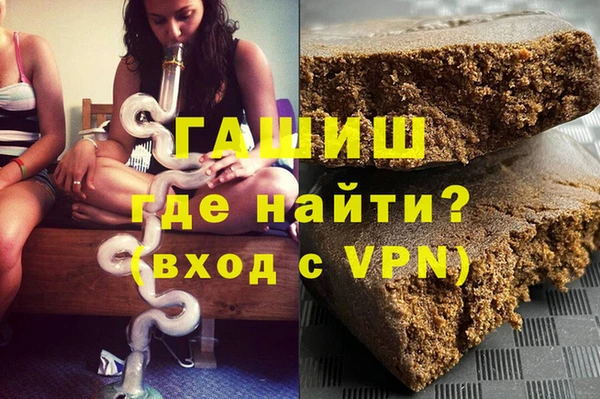 кокс Горно-Алтайск