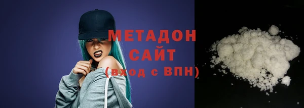 каннабис Горняк