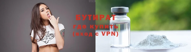 каннабис Горняк