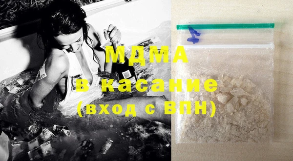 каннабис Горняк