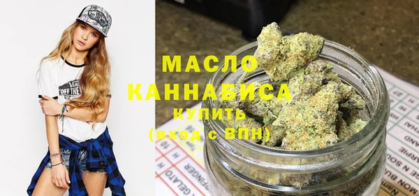 каннабис Горняк