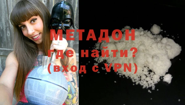 каннабис Горняк