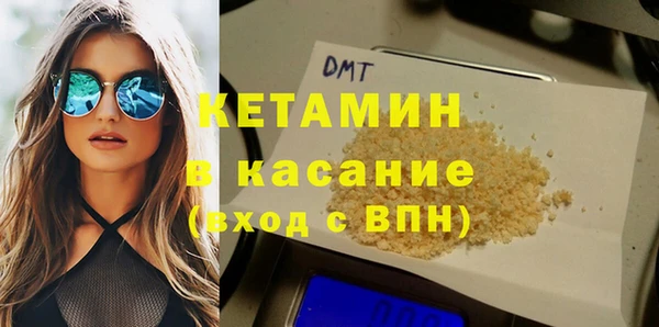 кокс Горно-Алтайск