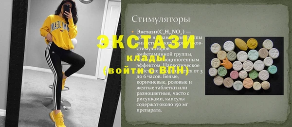 каннабис Горняк