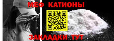 COCAINE Ликино-Дулёво