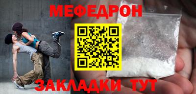 амф Лесосибирск