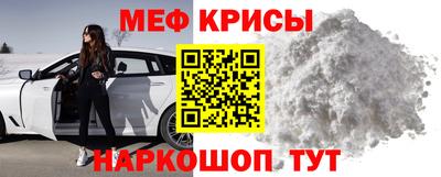 индика Братск