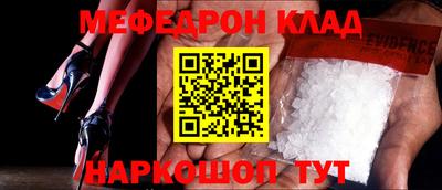 кокаин колумбия Мариинск