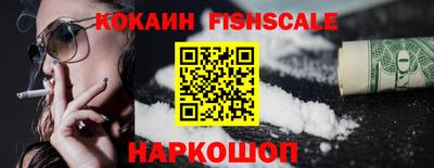 амф Лесосибирск