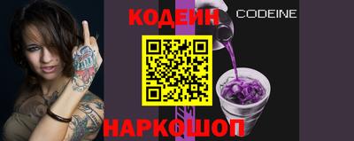 COCAINE Ликино-Дулёво