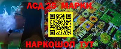 кокаин колумбия Мариинск