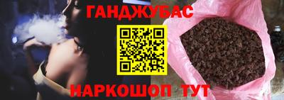 амф Лесосибирск
