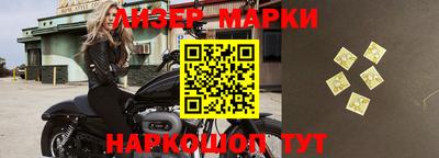 амф Лесосибирск
