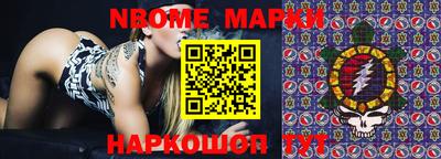 мдпв Ливны