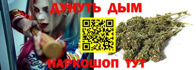 герыч Малоярославец