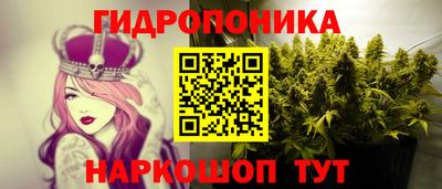 кокаин колумбия Мариинск