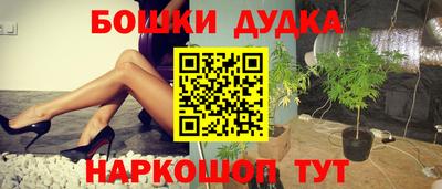 мдпв Ливны