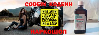 амф Лесосибирск