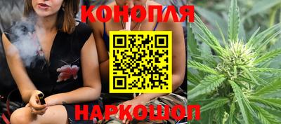 герыч Малоярославец