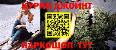 кокаин колумбия Мариинск