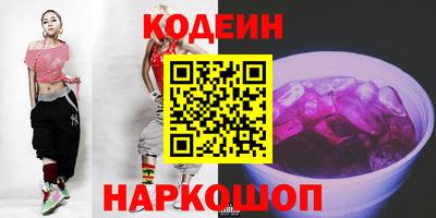 амф Лесосибирск