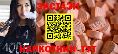 трава Малгобек
