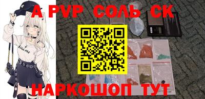 герыч Малоярославец