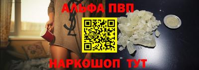 кокаин колумбия Мариинск