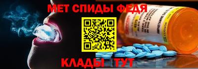 герыч Малоярославец