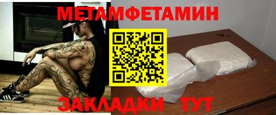 дистиллят марихуана Брянск