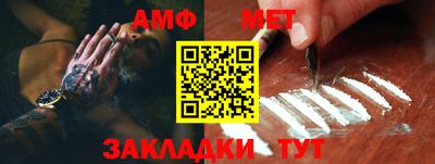 герыч Малоярославец
