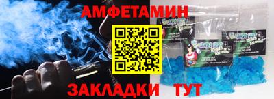 мдпв Ливны