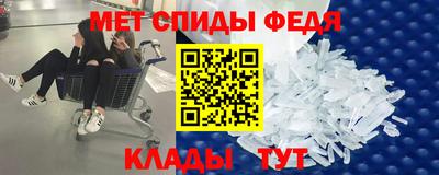 герыч Малоярославец