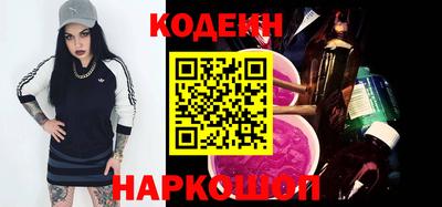 амф Лесосибирск