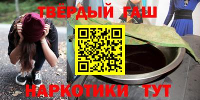 мдпв Ливны
