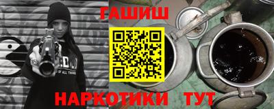 COCAINE Ликино-Дулёво