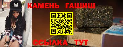 COCAINE Ликино-Дулёво