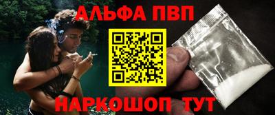 COCAINE Ликино-Дулёво