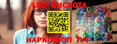 кокаин колумбия Мариинск