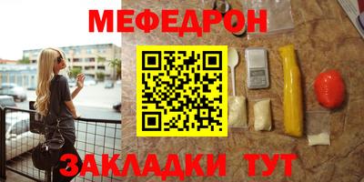 кокаин колумбия Мариинск